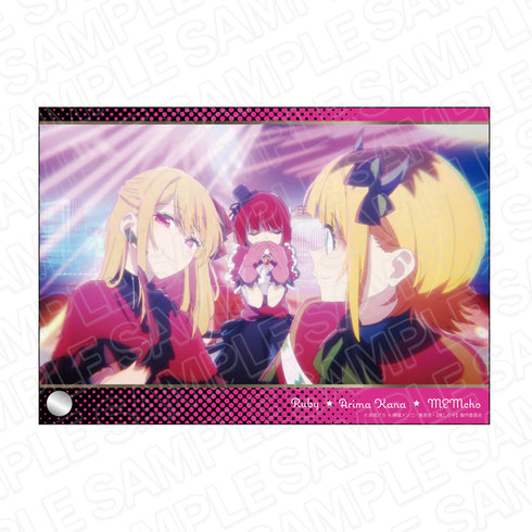 『【推しの子】』 ミニアクリルアート B