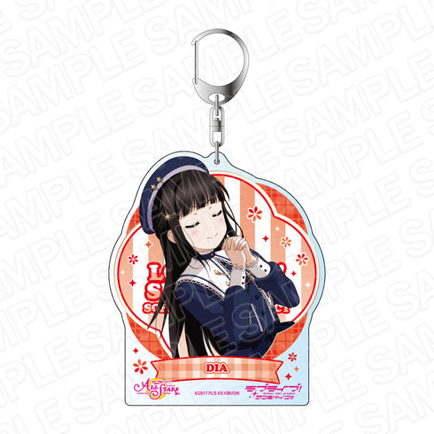 『ラブライブ!スクールアイドルフェスティバル ALL STARS』デカキーホルダー 黒澤ダイヤ キャロルの響く聖なる夜 ver
