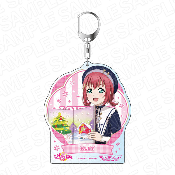 『ラブライブ!スクールアイドルフェスティバル ALL STARS』デカキーホルダー 黒澤ルビィ キャロルの響く聖なる夜 ver