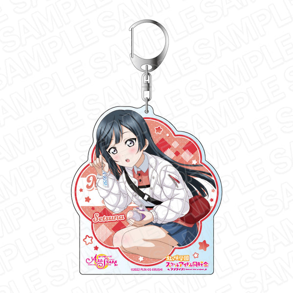 『ラブライブ!スクールアイドルフェスティバル ALL STARS』デカキーホルダー 優木せつ菜 スクスタフェス vol.38