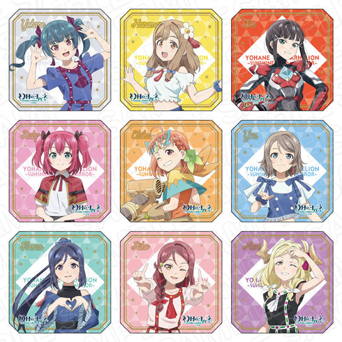 『幻日のヨハネ -SUNSHINE in the MIRROR-』 アクリルブロック 挿入歌 ver セット