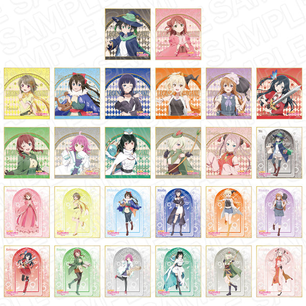 『ラブライブ!虹ヶ咲学園スクールアイドル同好会』 キラキラミニ色紙(ブラインド) レジェンド オブ ニジガク ver セット