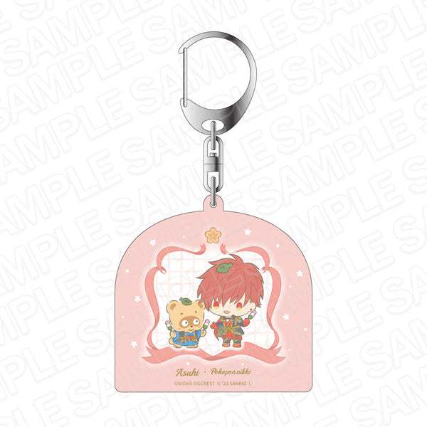 『夢職人と忘れじの黒い妖精×サンリオキャラクターズ』 ホログラムキーホルダー 旭×ぽこぽん日記