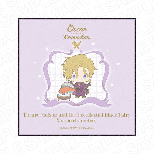 『夢職人と忘れじの黒い妖精×サンリオキャラクターズ』 ミニタオル オスカー×KIRIMIちゃん.
