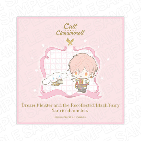 『夢職人と忘れじの黒い妖精×サンリオキャラクターズ』 ミニタオル キュイ×シナモロール