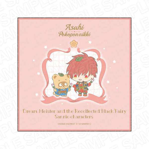 『夢職人と忘れじの黒い妖精×サンリオキャラクターズ』 ミニタオル 旭×ぽこぽん日記