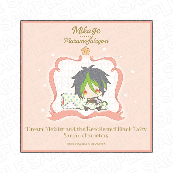 『夢職人と忘れじの黒い妖精×サンリオキャラクターズ』 ミニタオル 御影×まるもふびより