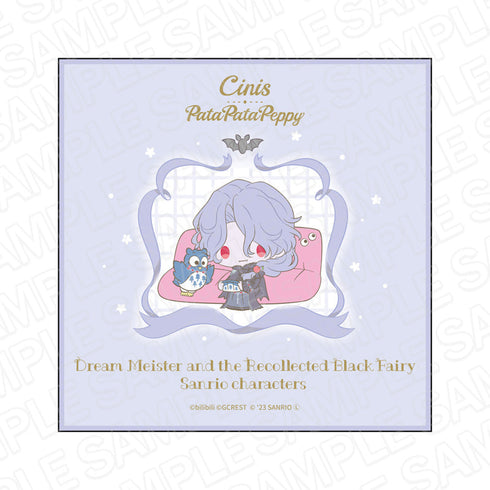『夢職人と忘れじの黒い妖精×サンリオキャラクターズ』 ミニタオル キニス×パタパタペッピー