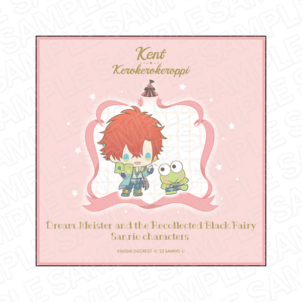 『夢職人と忘れじの黒い妖精×サンリオキャラクターズ』 ミニタオル ケント×けろけろけろっぴ