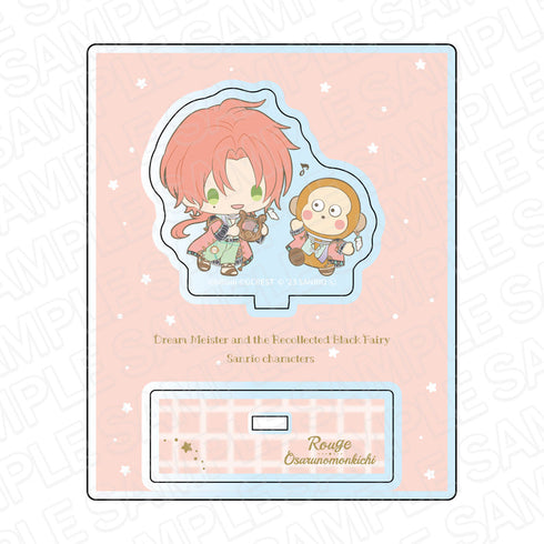 『夢職人と忘れじの黒い妖精×サンリオキャラクターズ』 アクリルスタンド ルージュ×もんきち