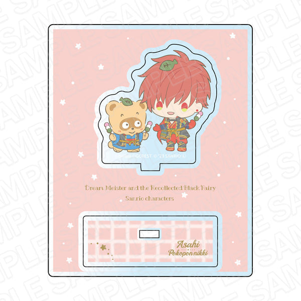 『夢職人と忘れじの黒い妖精×サンリオキャラクターズ』 アクリルスタンド 旭×ぽこぽん日記