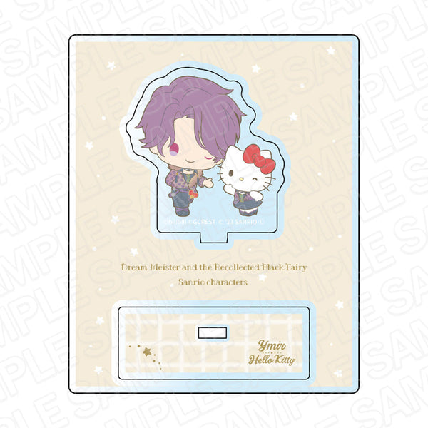『夢職人と忘れじの黒い妖精×サンリオキャラクターズ』 アクリルスタンド ユミル×ハローキティ