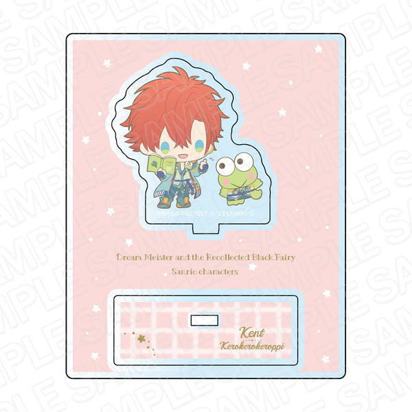 『夢職人と忘れじの黒い妖精×サンリオキャラクターズ』 アクリルスタンド ケント×けろけろけろっぴ