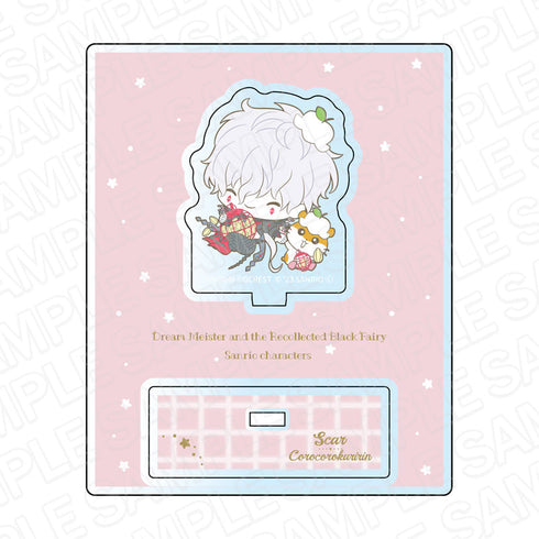 『夢職人と忘れじの黒い妖精×サンリオキャラクターズ』 アクリルスタンド スカー×コロコロクリリン