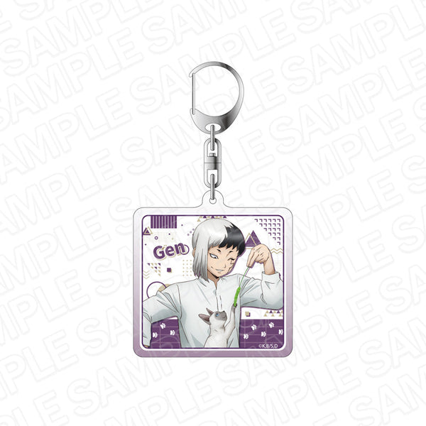 『Dr.STONE』 アクリルキーホルダー あさぎりゲン 猫といっしょ ver.