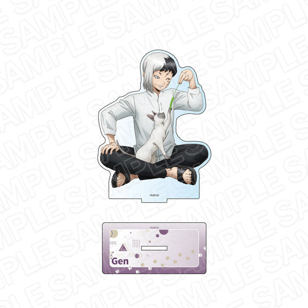 『Dr.STONE』 アクリルフィギュア あさぎりゲン 猫といっしょ ver.