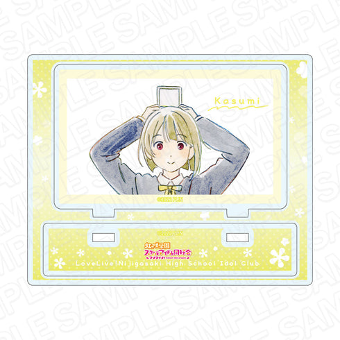 『ラブライブ!虹ヶ咲学園スクールアイドル同好会』 アクリルスタンド 中須かすみ SINGING, DREAMING, NOW! ver