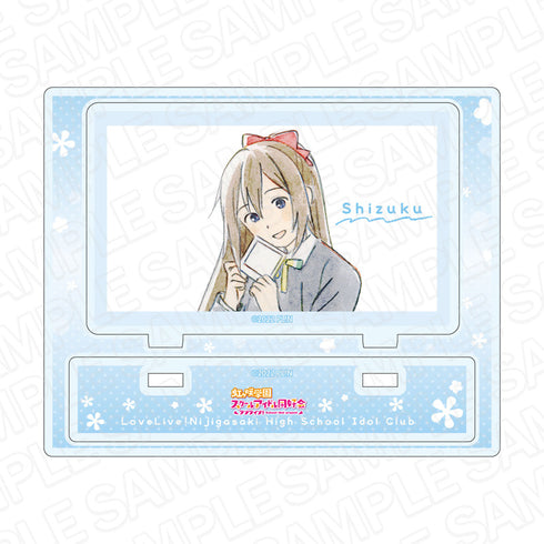 『ラブライブ!虹ヶ咲学園スクールアイドル同好会』 アクリルスタンド 桜坂しずく SINGING, DREAMING, NOW! ver