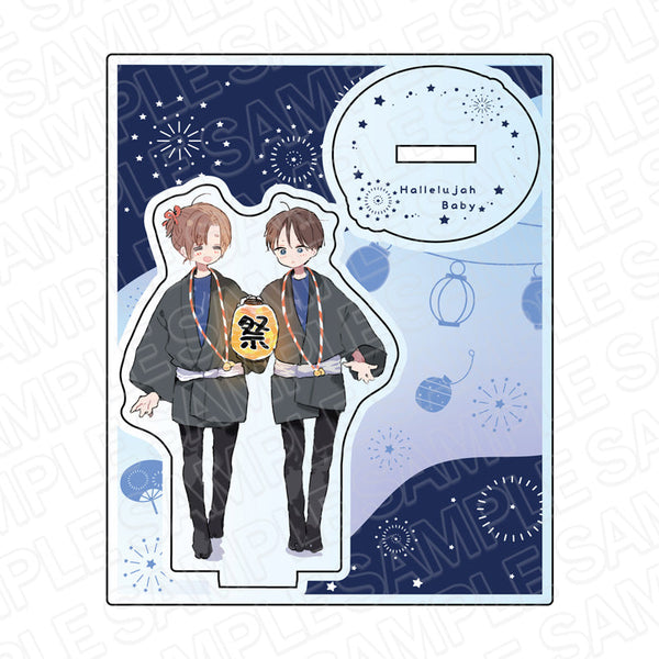 『ハレルヤベイビー』 アクリルスタンド お祭りうさにゃ ver.