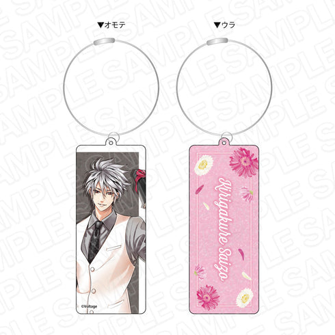 『天下統一恋の乱 Love Ballad~華の章~』 両面キーホルダー 霧隠 才蔵 9周年