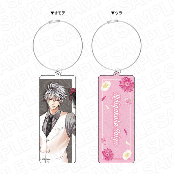 『天下統一恋の乱 Love Ballad~華の章~』 両面キーホルダー 霧隠 才蔵 9周年