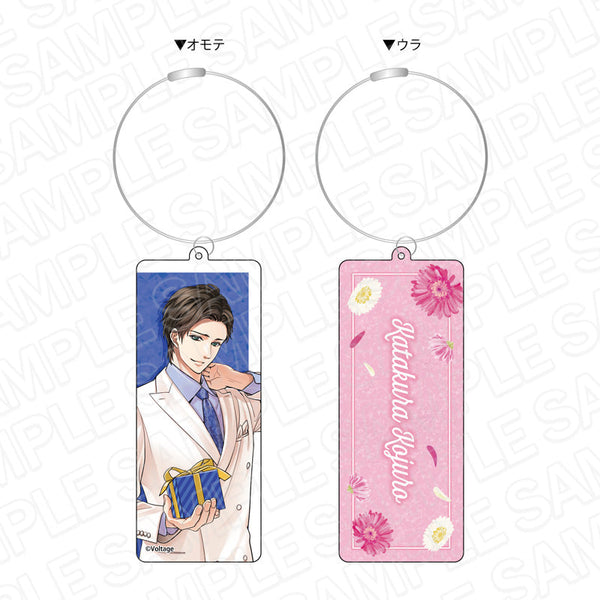 『天下統一恋の乱 Love Ballad~華の章~』 両面キーホルダー 片倉 小十郎 9周年