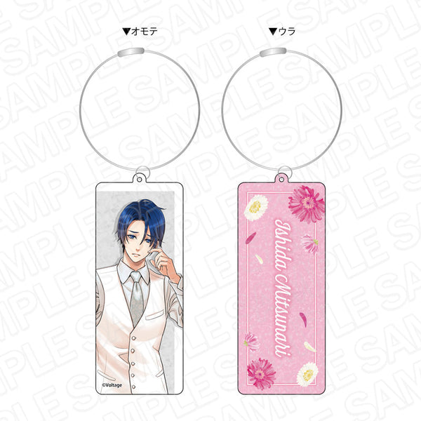 『天下統一恋の乱 Love Ballad~華の章~』 両面キーホルダー 石田 三成 9周年