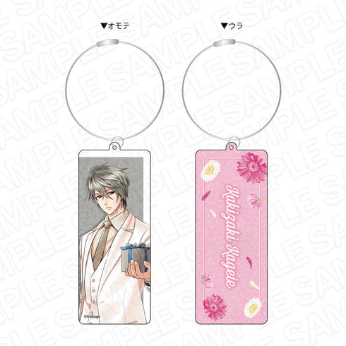 『天下統一恋の乱 Love Ballad~華の章~』 両面キーホルダー 柿崎 景家 9周年