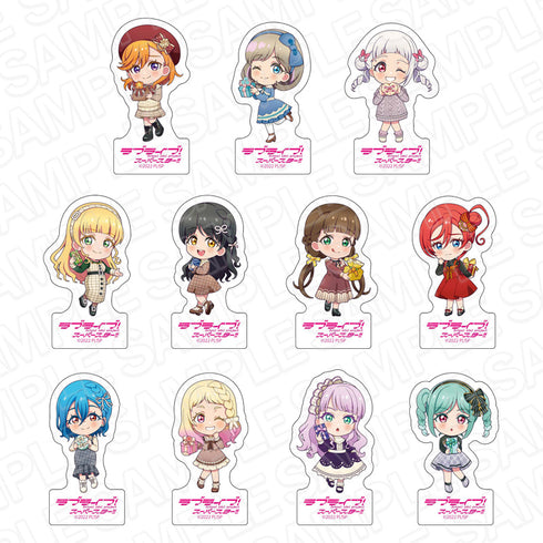 『ラブライブ!スーパースター!!』 アクリルブロック バレンタイン2024 デフォルメ ver セット
