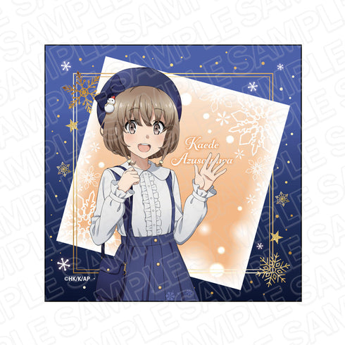 劇場アニメ『青春ブタ野郎はランドセルガールの夢を見ない』 マイクロファイバー 梓川花楓 Snow ver.