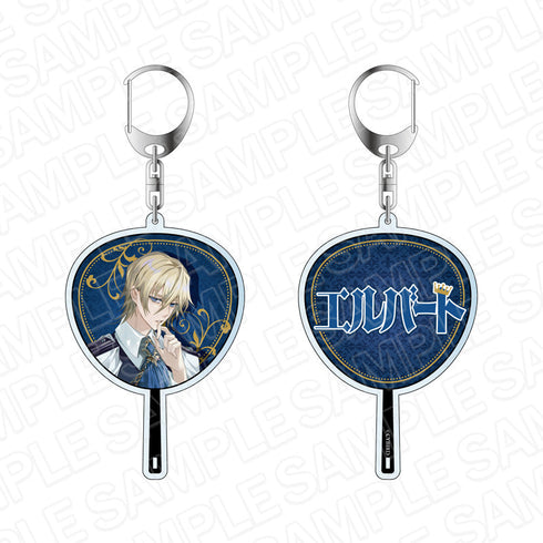 『イケメンヴィラン 闇夜にひらく悪の恋』 うちわ型キーホルダー エルバート・グリーティア Date Night ver.