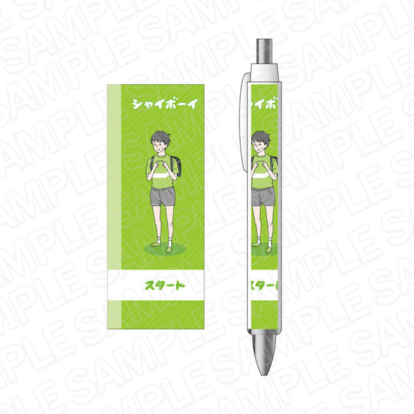 『ボーイシリーズ』 ボールペン シャイボーイ