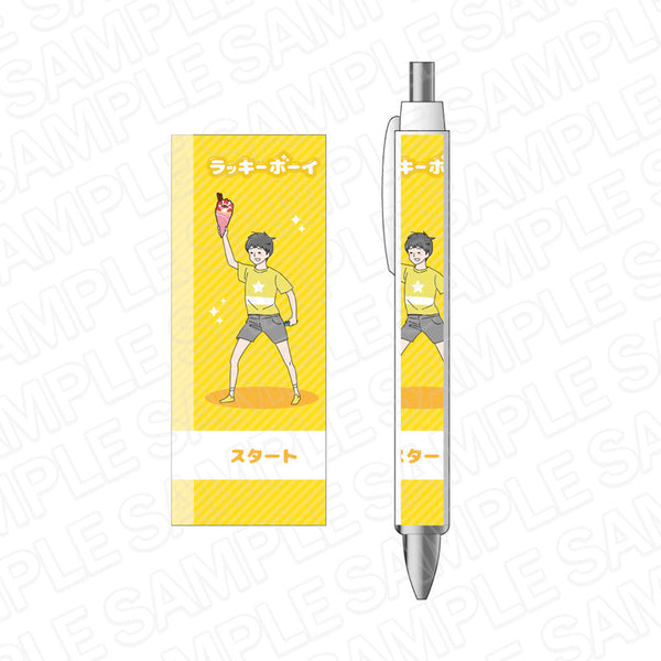 『ボーイシリーズ』 ボールペン ラッキーボーイ