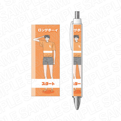 『ボーイシリーズ』 ボールペン ロングボーイ