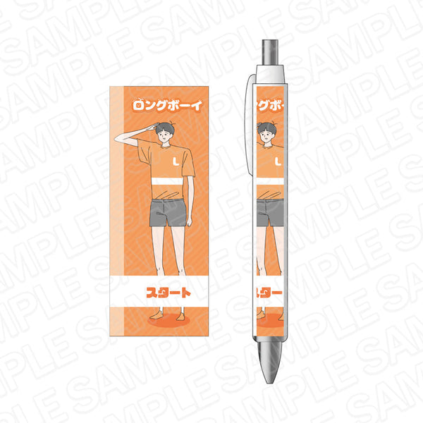 『ボーイシリーズ』 ボールペン ロングボーイ