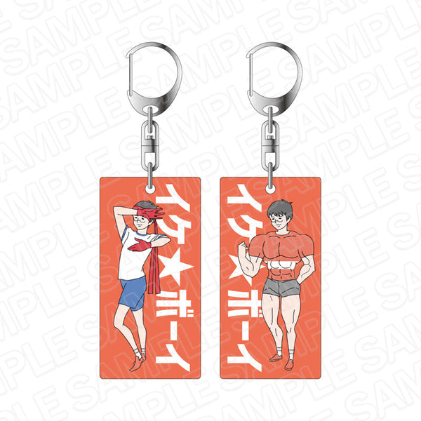 『ボーイシリーズ』 両面アクリルキーホルダー イケボーイ