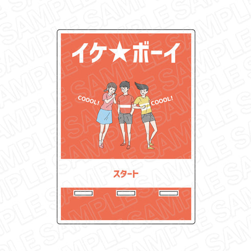 『ボーイシリーズ』 アクリルスマホスタンド イケボーイ