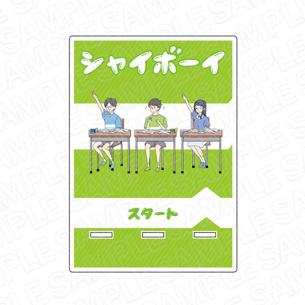 『ボーイシリーズ』 アクリルスマホスタンド シャイボーイ