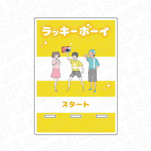 『ボーイシリーズ』 アクリルスマホスタンド ラッキーボーイ