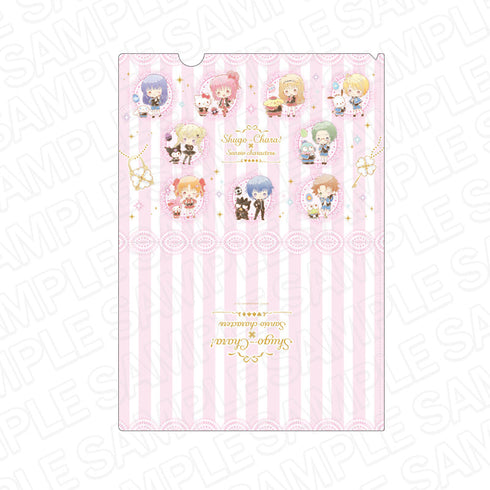 『しゅごキャラ!』×サンリオキャラクターズ クリアファイル vol.1