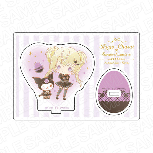 『しゅごキャラ!』×サンリオキャラクターズ ハートスタンド ほしな歌唄×クロミ