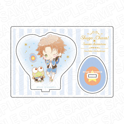 『しゅごキャラ!』×サンリオキャラクターズ ハートスタンド 相馬空海×けろけろけろっぴ