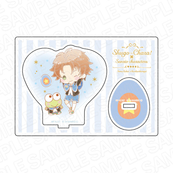 『しゅごキャラ!』×サンリオキャラクターズ ハートスタンド 相馬空海×けろけろけろっぴ