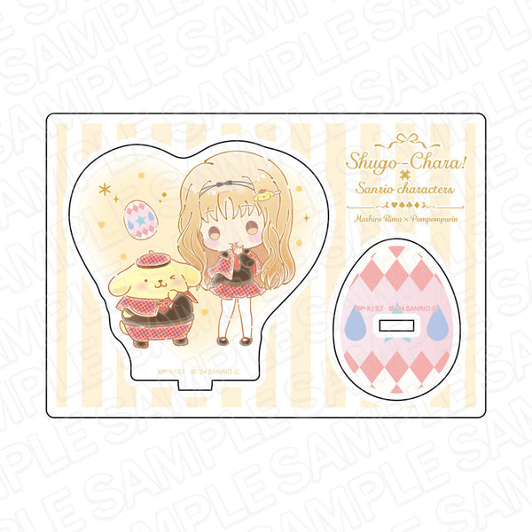 『しゅごキャラ!』×サンリオキャラクターズ ハートスタンド 真城りま×ポムポムプリン