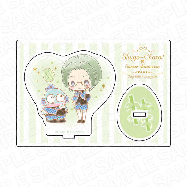 『しゅごキャラ!』×サンリオキャラクターズ ハートスタンド 三条海里×ハンギョドン