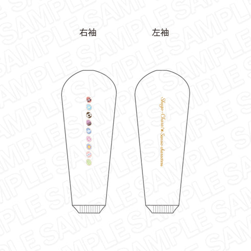 『しゅごキャラ!』×サンリオキャラクターズ ロングスリーブTシャツ