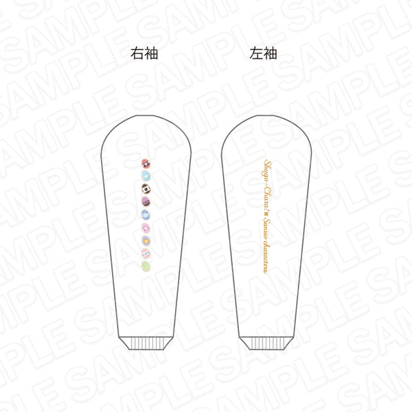 『しゅごキャラ!』×サンリオキャラクターズ ロングスリーブTシャツ