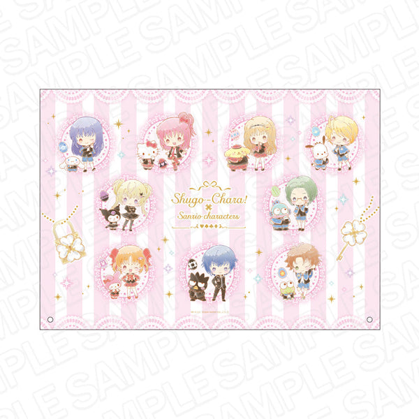 『しゅごキャラ!』×サンリオキャラクターズ ビッグアクリルアート vol.1