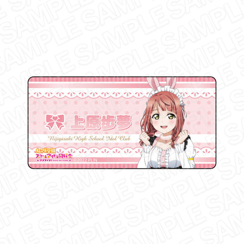 "Love Live! Nijigasaki Academy School Idol Club" Acrylic Name Badge: Ayumu Uehara - Animal Maid Ver.