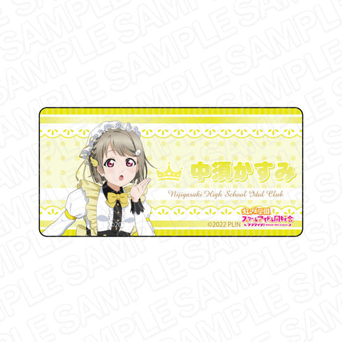 『ラブライブ!虹ヶ咲学園スクールアイドル同好会』 アクリルネームバッジ 中須かすみ アニマルメイド ver